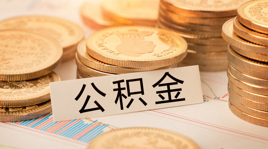 北京个人放款